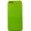 Coque Silicone Vert Apple IPhone 5