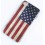 Coque Iphone 4 / 4S Drapeau Americain usé