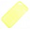 Coque iphone 5 jaune silicone