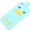 Coque iphone 5 bleu ciel canard