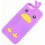 Coque iphone 5 violette canard