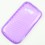 coque lg gw 300 violet silicone 